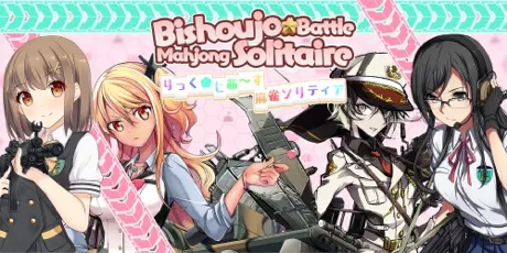 Portada de Bishoujo Battle Mahjong Solitaire