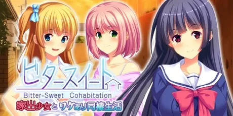 Portada de Bitter-Sweet Cohabitation - ビタースイート - 家出少女とワケあり同棲生活 -