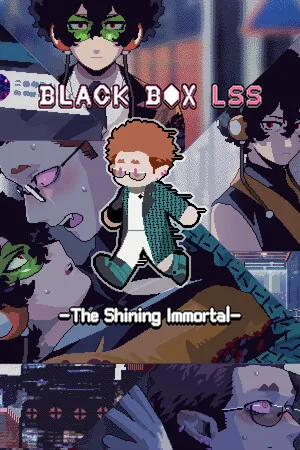 Portada de BLACK BOX LSS - 闪耀的永生者