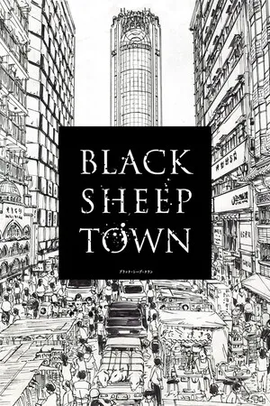 Portada de BLACK SHEEP TOWN