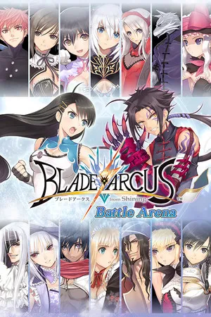 Portada de Blade Arcus from Shining: Battle Arena