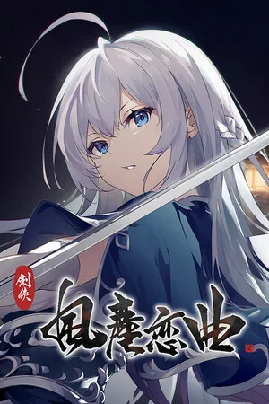 Portada de Blades of Jianghu: Ballad of Wind and Dust