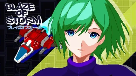 Portada de Blaze of Storm