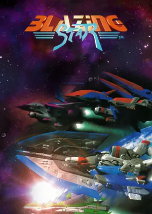 Portada de BLAZING STAR