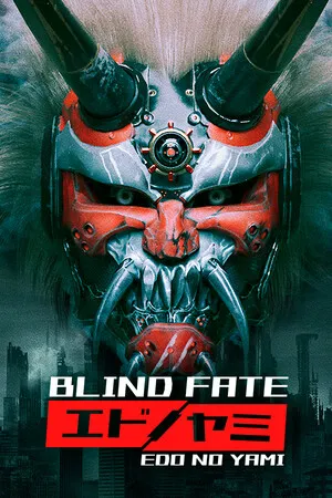 Portada de Blind Fate: Edo no Yami