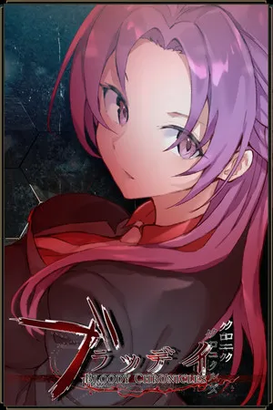 Portada de Bloody Chronicles - New Cycle of Death Visual Novel