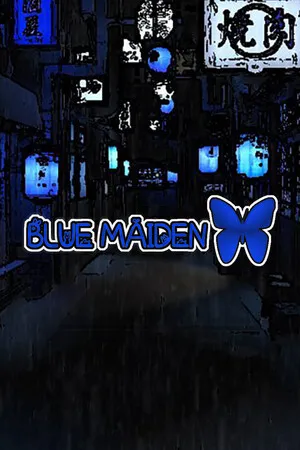 Portada de Blue Maiden