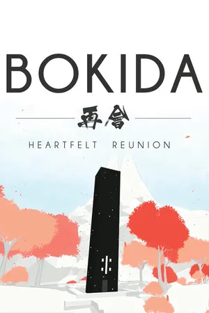Portada de Bokida - Heartfelt Reunion