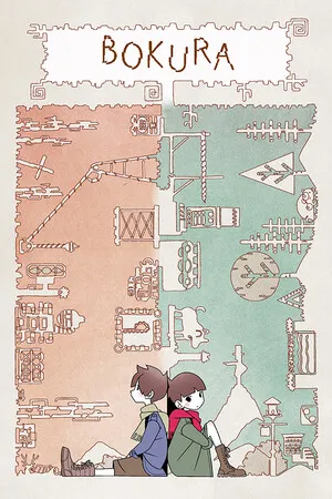 Portada de BOKURA