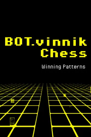 Portada de BOT.vinnik Chess: Winning Patterns
