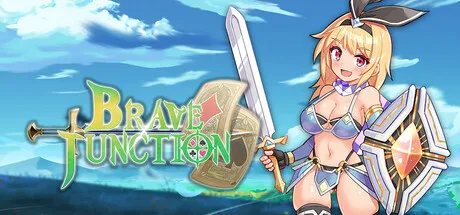 Portada de Brave × Junction
