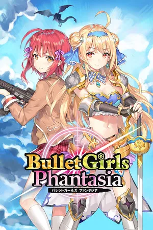 Portada de Bullet Girls Phantasia