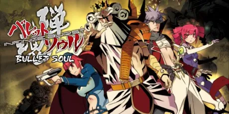 Portada de Bullet Soul -Infinite Burst-