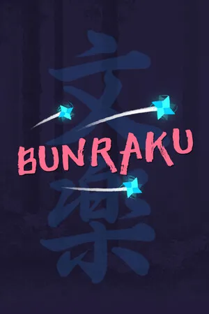Portada de Bunraku