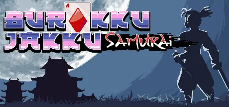 Portada de Burakku Jakku Samurai