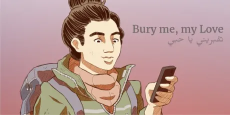 Portada de Bury me, my Love