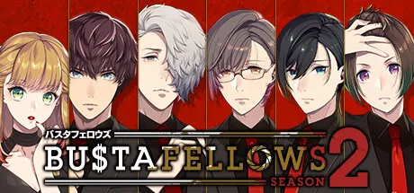 Portada de BUSTAFELLOWS season2