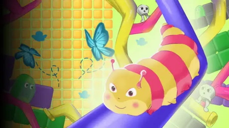 Portada de Butterfly 2