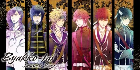 Portada de Byakko-tai Samurai Boys