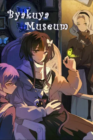 Portada de Byakuya Museum