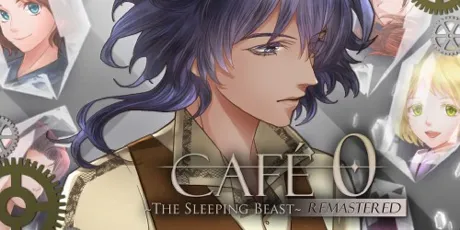 Portada de CAFE 0 ~The Sleeping Beast~ REMASTERED