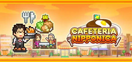 Portada de Cafeteria Nipponica