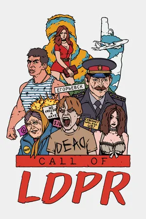 Portada de CALL OF LDPR