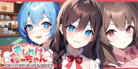 Portada de Can I crash at your place? おしかけねーちゃん