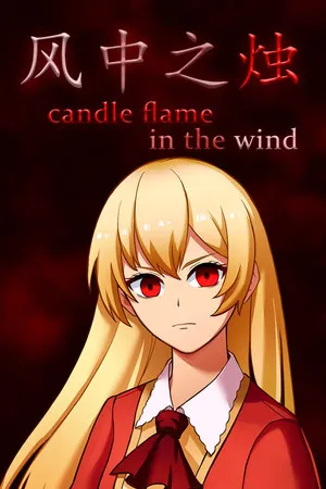 Portada de candle flame in the wind