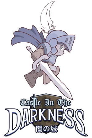 Portada de Castle In The Darkness