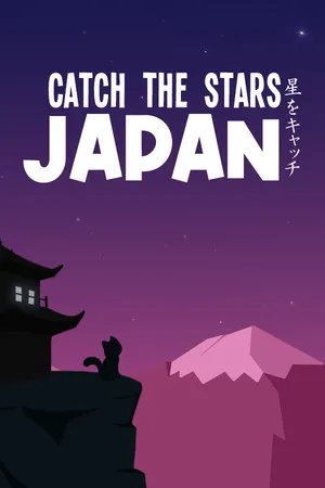 Portada de CATch the Stars: Japan