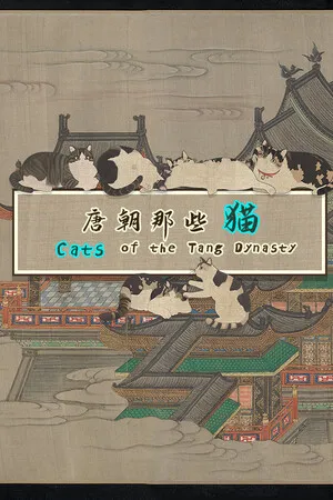 Portada de Cats of the Tang Dynasty