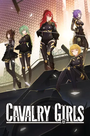 Portada de Cavalry Girls 铁骑少女