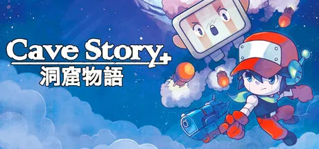 Portada de Cave Story+