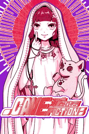 Portada de CaveFiction 洞窟寓言