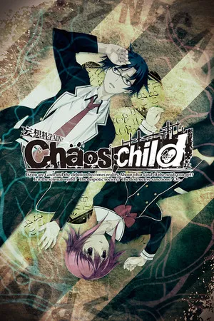 Portada de CHAOS;CHILD