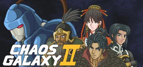 Portada de Chaos Galaxy 2