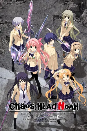 Portada de CHAOS;HEAD NOAH