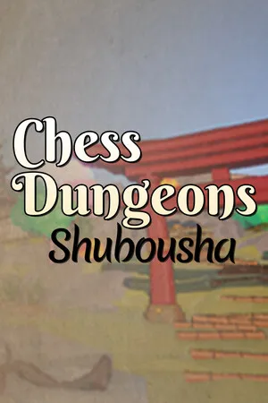 Portada de Chess Dungeons: Shubousha