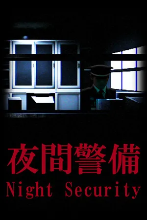Portada de [Chilla's Art] Night Security | 夜間警備