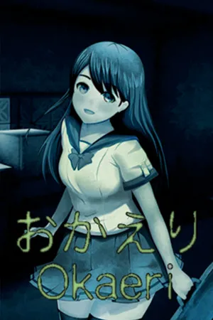 Portada de [Chilla's Art] Okaeri | おかえり