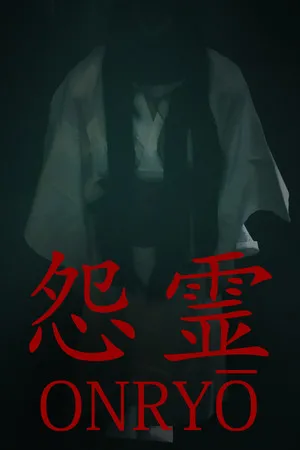 Portada de [Chilla's Art] Onryo | 怨霊