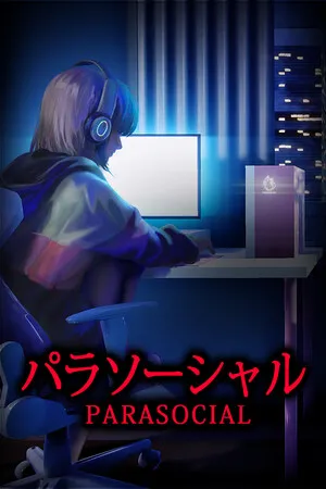 Portada de [Chilla's Art] Parasocial | パラソーシャル