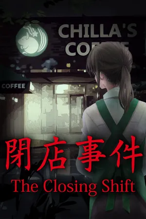 Portada de [Chilla's Art] The Closing Shift | 閉店事件
