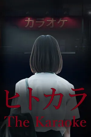Portada de [Chilla's Art] The Karaoke | ヒトカラ🎤