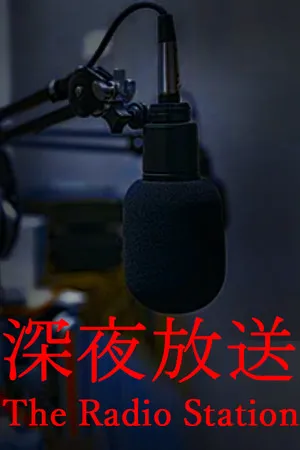 Portada de [Chilla's Art] The Radio Station | 深夜放送