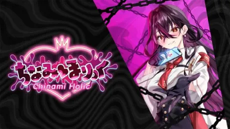 Portada de Chinami Holic