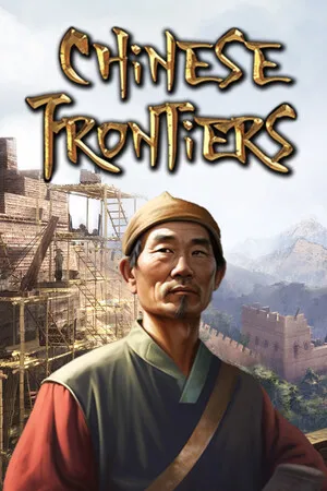 Portada de Chinese Frontiers