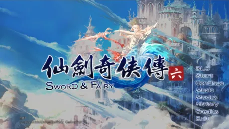 Captura de Chinese Paladin：Sword and Fairy 6