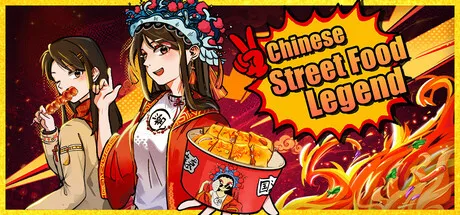 Portada de Chinese Street Food Legend